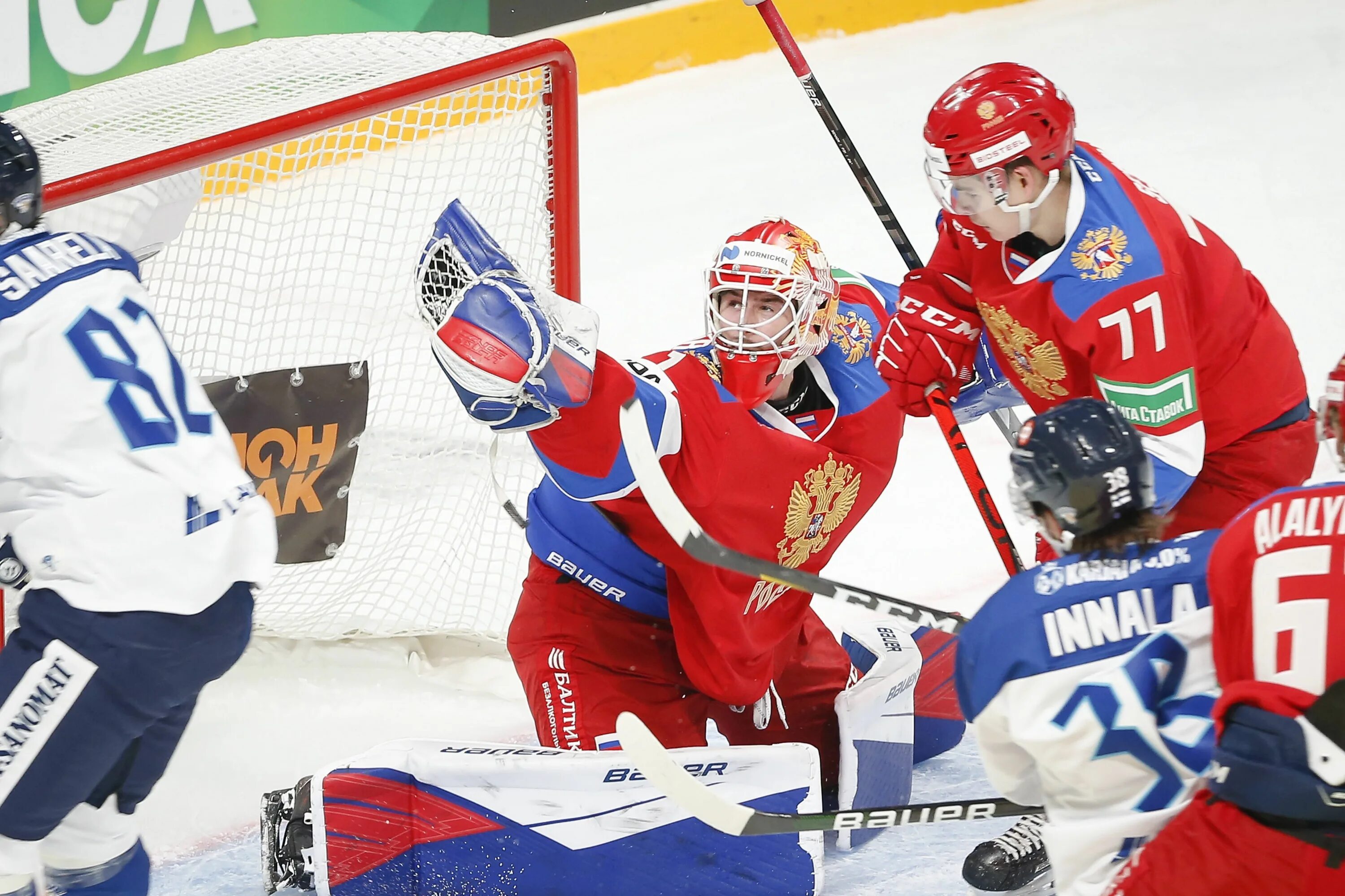 Хоккейная лига динамо москва. Хоккей московские студенческие игры. Следующая игра когда. Три звезды матча нхл. Хк сборная россии.