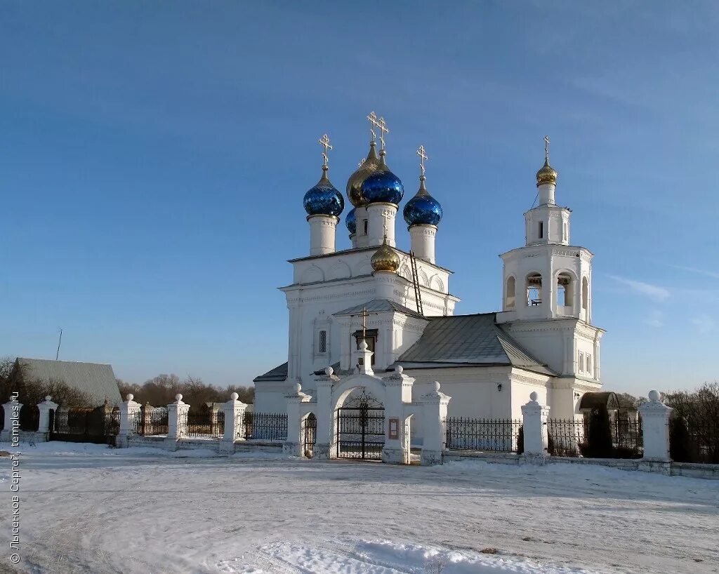 Казанский храм шарья. Погода киясово московская область ступинский. Киясово удмуртия. Храм киясово ступинский. Достопримечательности села киясово удмуртия.