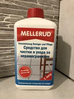 Средство чтобы плитка блестела