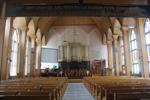 Церковь возрождение