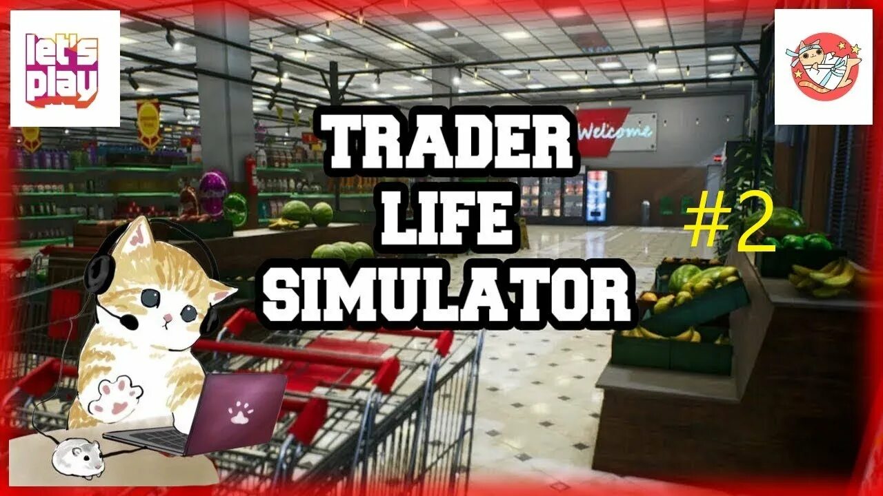 Trader Life Simulator. Trader Life Simulator апетпка. Трейдер лайф симулятор 2. Трейдер лайф симулятор фото. Trader life simulator на пк