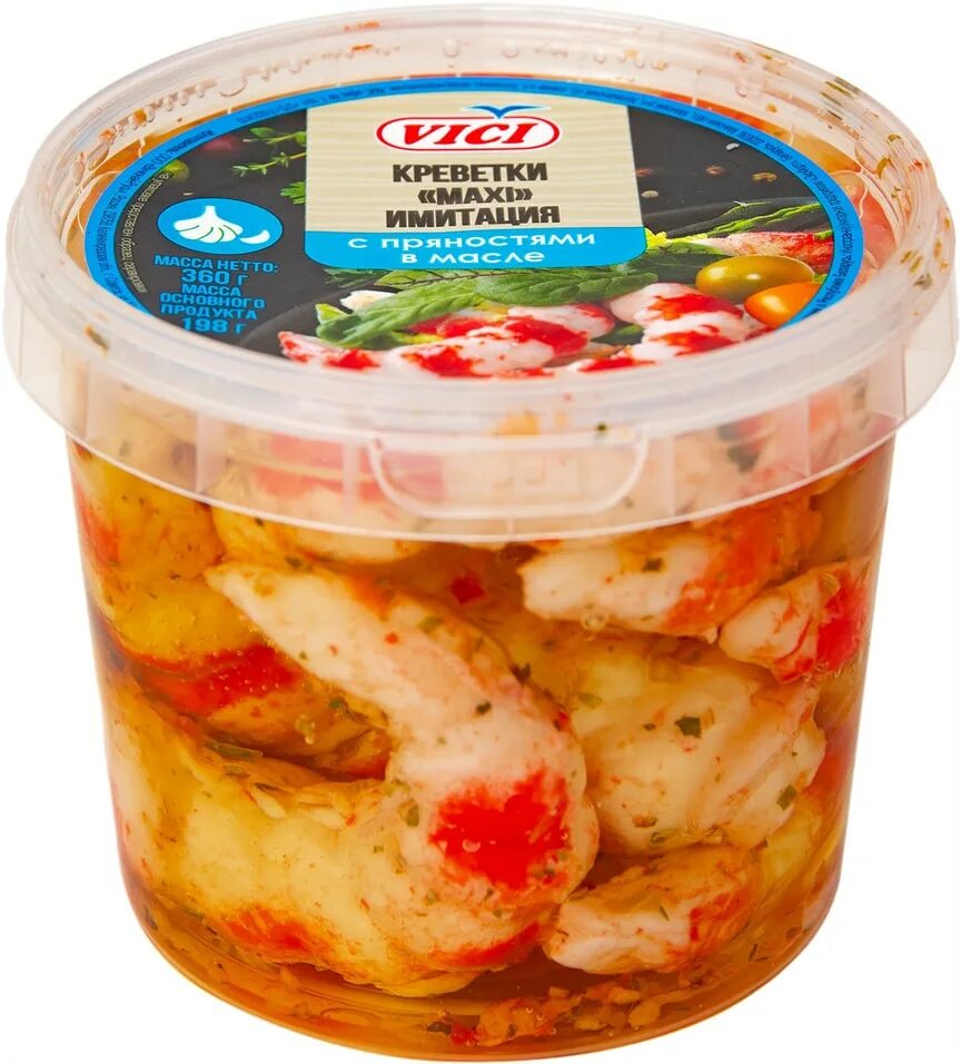 Имитация vici. Клешни маленького краба в чесночном масле vici 360г. Имитация крабовых клешней vici. Vici креветки сурими. Креветка имитация сурими.