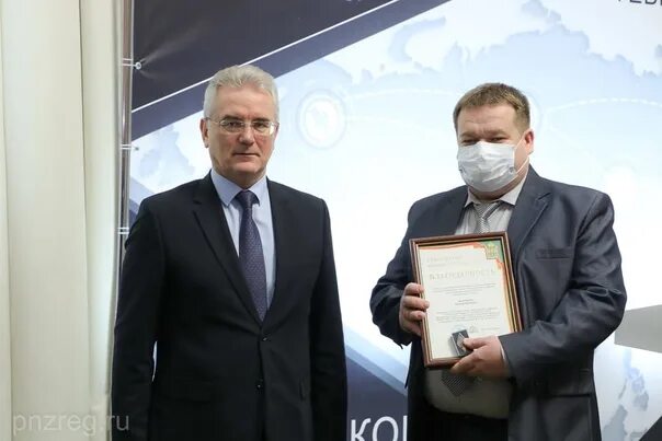 Ученый года 2025