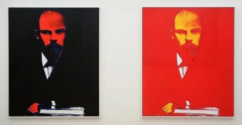 Красный ленин