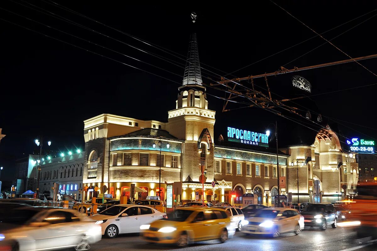 подольск три вокзала