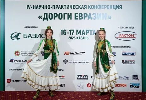 Евразия передачи на неделю