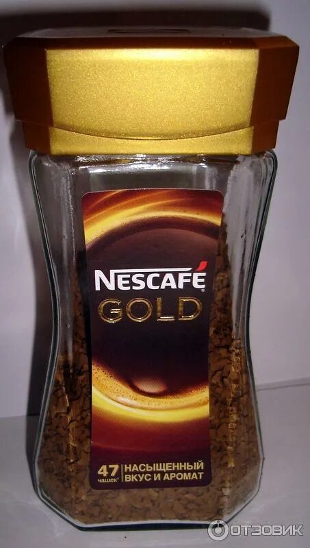 Nescafe кофе растворимый сублимированный. Нескафе сублимированный кофе. нескафе голд сублимированный. кофе растворимый сублимированный нескафе. кофе нескафе голд сублимированный.