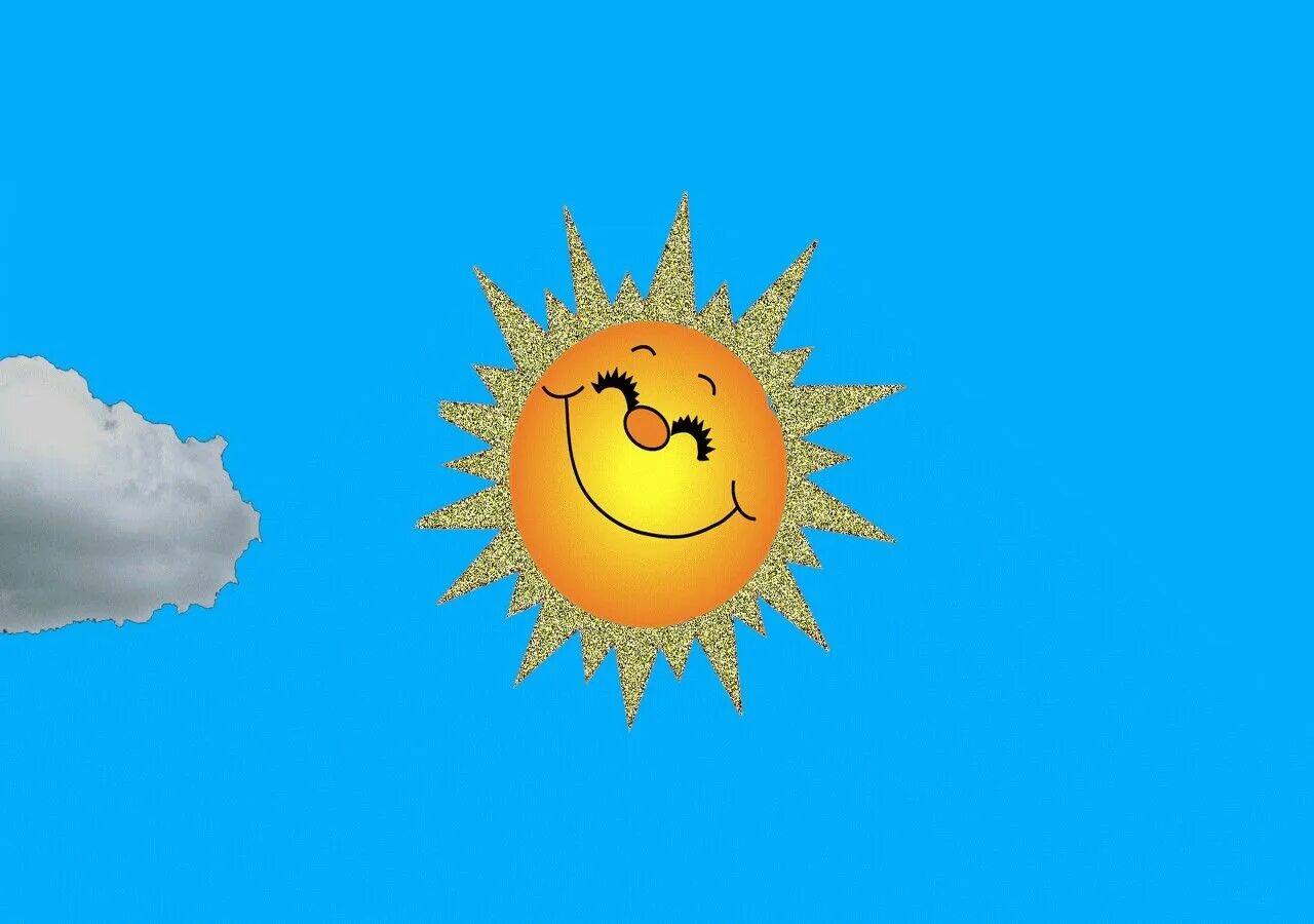Солнышко пригрело. Солнце улыбается. анимированное солнышко. солнце анимация. солнышко анимация.