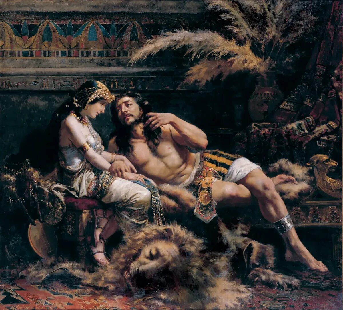 Предавшая самсона. Предавшая самсона