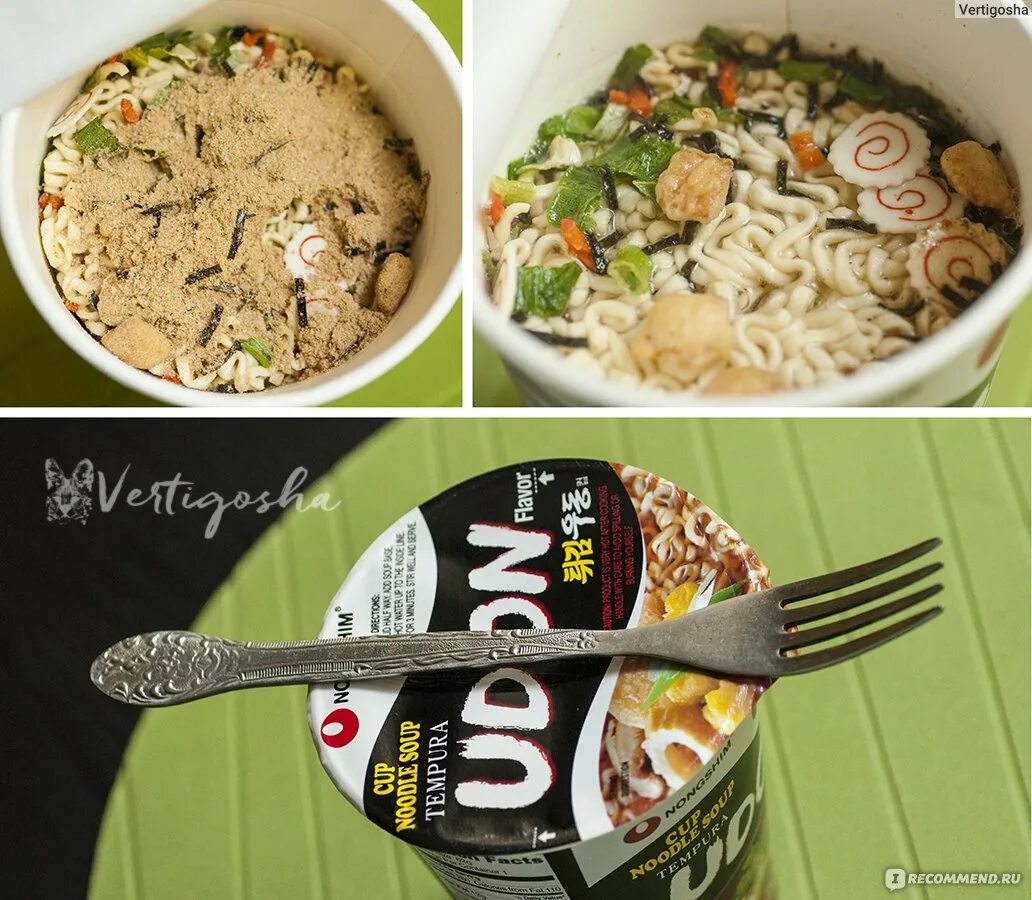 Удон быстрого приготовления. Nongshim udon лапша. корейская лапша быстрого приготовления udon. лапша удон быстрого приготовления. японская лапша быстрого приготовления удон.