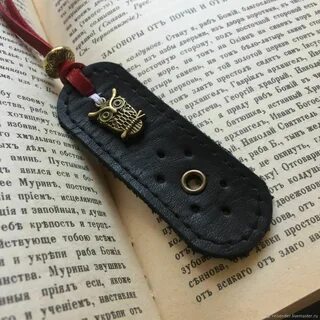 Закладка в книжке