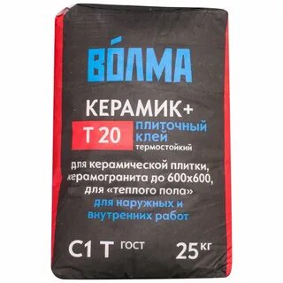 Клей для плитки керамик плюс