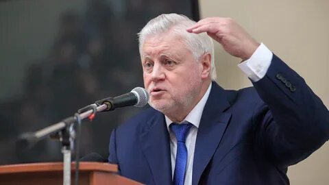 Как России выбраться из демографической ямы?