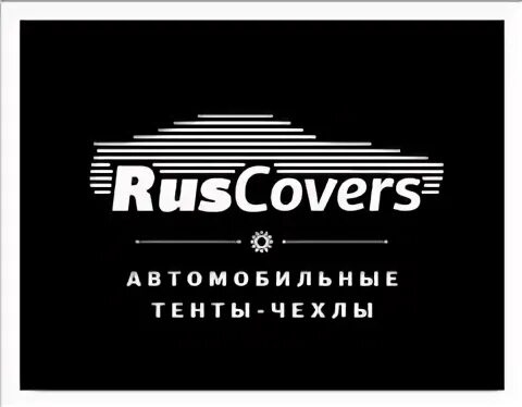 Движение плюс