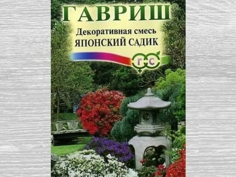 Годеция синдерелла. Деревенский садик смесь цветов. Японский садик семена. Смесь однолетников. Маргаритка фрау красная.
