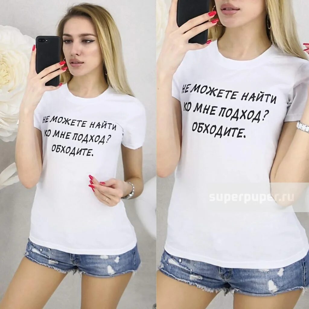 Алиса в стране чудес кто это там. А где я могу найти кого-нибудь нормального нигде ответил. Можно найду. Не можете найти ко мне подход обходите. Можно найду.