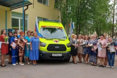 Регион 29 архангельск