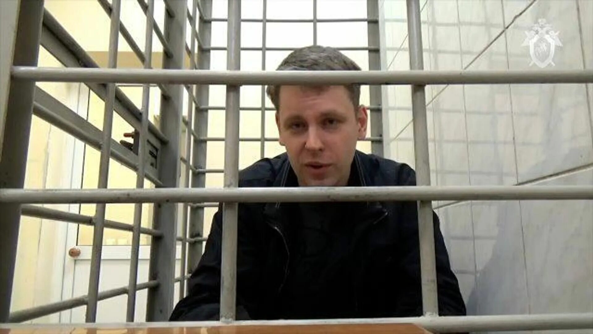 Дело совершившего преступление. Дело совершившего преступление