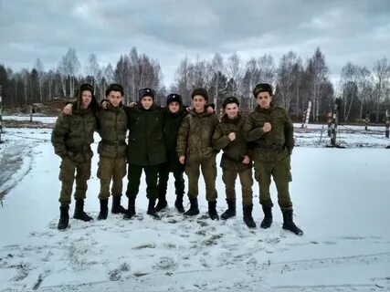 Разведка 94
