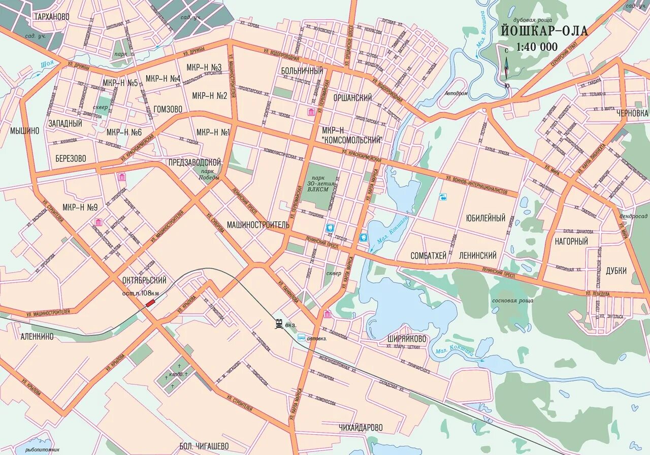 2 гис йошкар оле. Микрорайоны Йошкар-Олы на карте города. Районы Йошкар-Олы на карте. Карта г Йошкар-Ола. Йошкар-Ола районы города на карте.