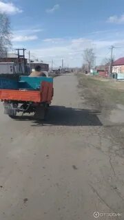 Прогноз погоды на арлюк