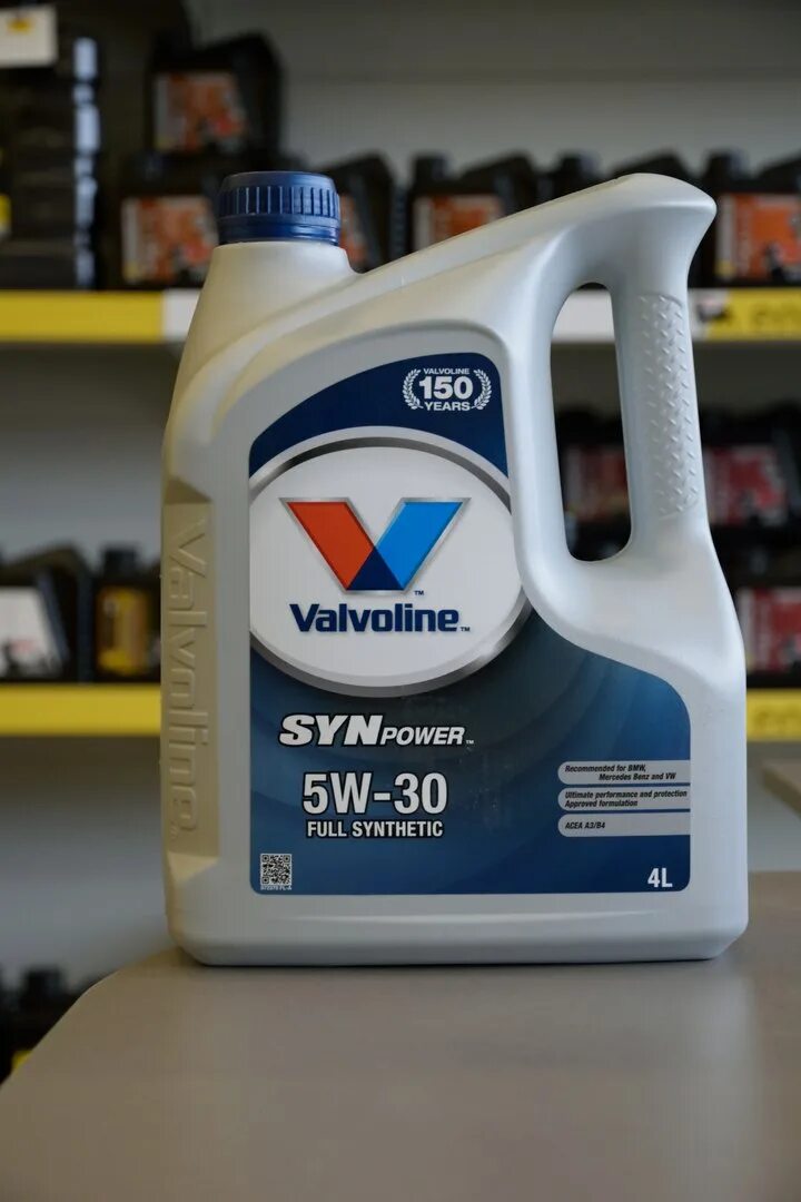 Масло synpower 5w30. SYNPOWER 5w-30. Вальволин 5w30. Valvoline SYNPOWER SAE 5w-30. 872383 Valvoline.