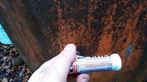 Чем замазать бочку
