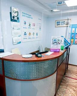 Ситилаб московская телефон