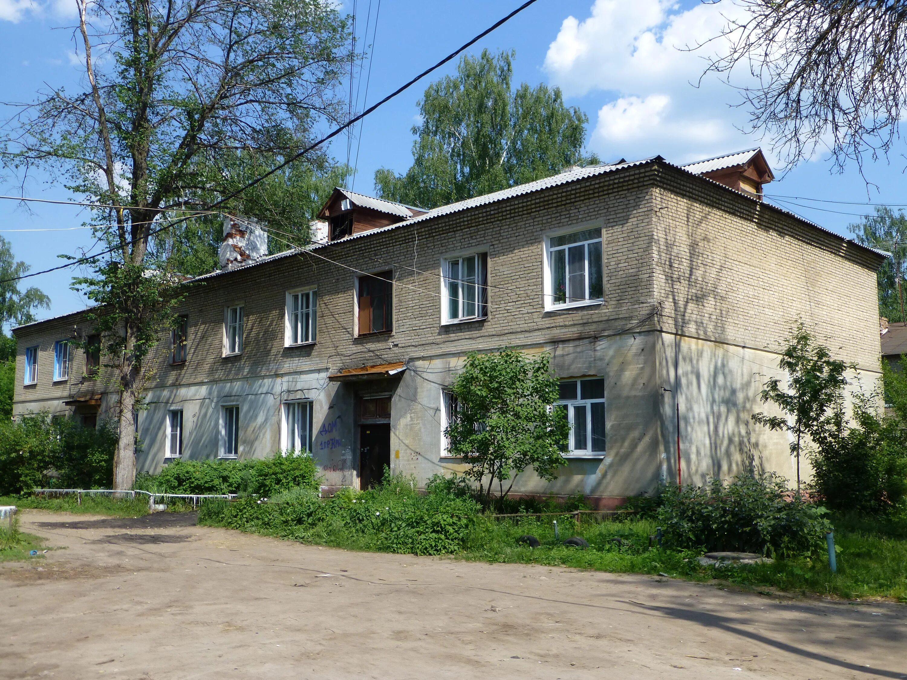Красина 33 а орехово-зуево квест. Красина 33. Улица красина орехово-зуево. Улица красина орехово-зуево. Орехово зуево улица красина дом 8.