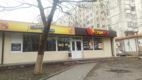 Суши вок ростов на дону