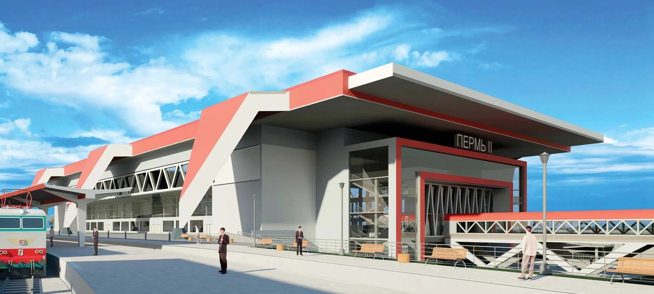 Тпу пермь 2 проект. Проект вокзала пермь 2. Тпу пермь 2. Новый проект вокзала пермь 2. Тпу пермь ii.