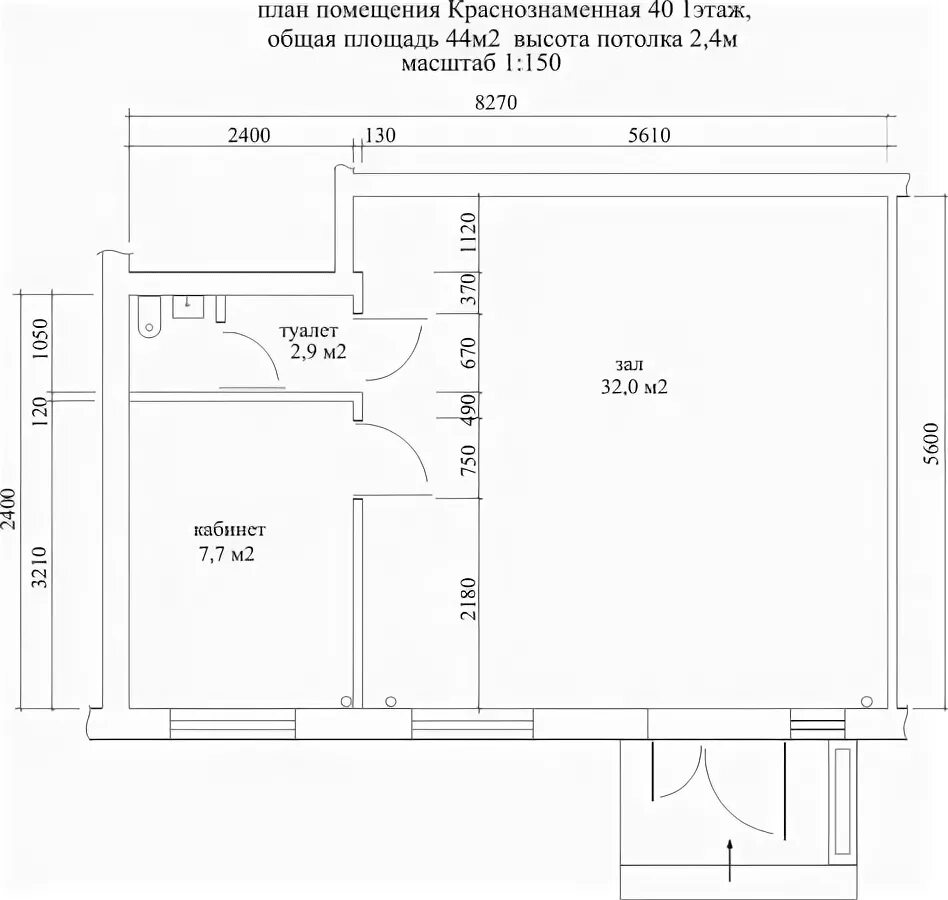 Планировка 1 комнатной квартиры 36 кв. Планировкевродвушки пик 2. – 4 м2 план помещения. М. Планировка дома 40 м2 одноэтажный.
