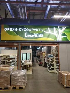 Фуд сити калужское шоссе отзывы
