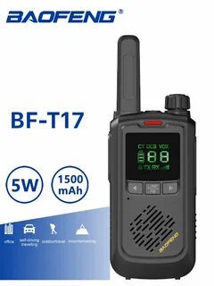 Bf t