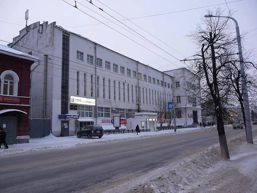 Главпочтамт йошкар ола. Главпочтамт йошкар ола