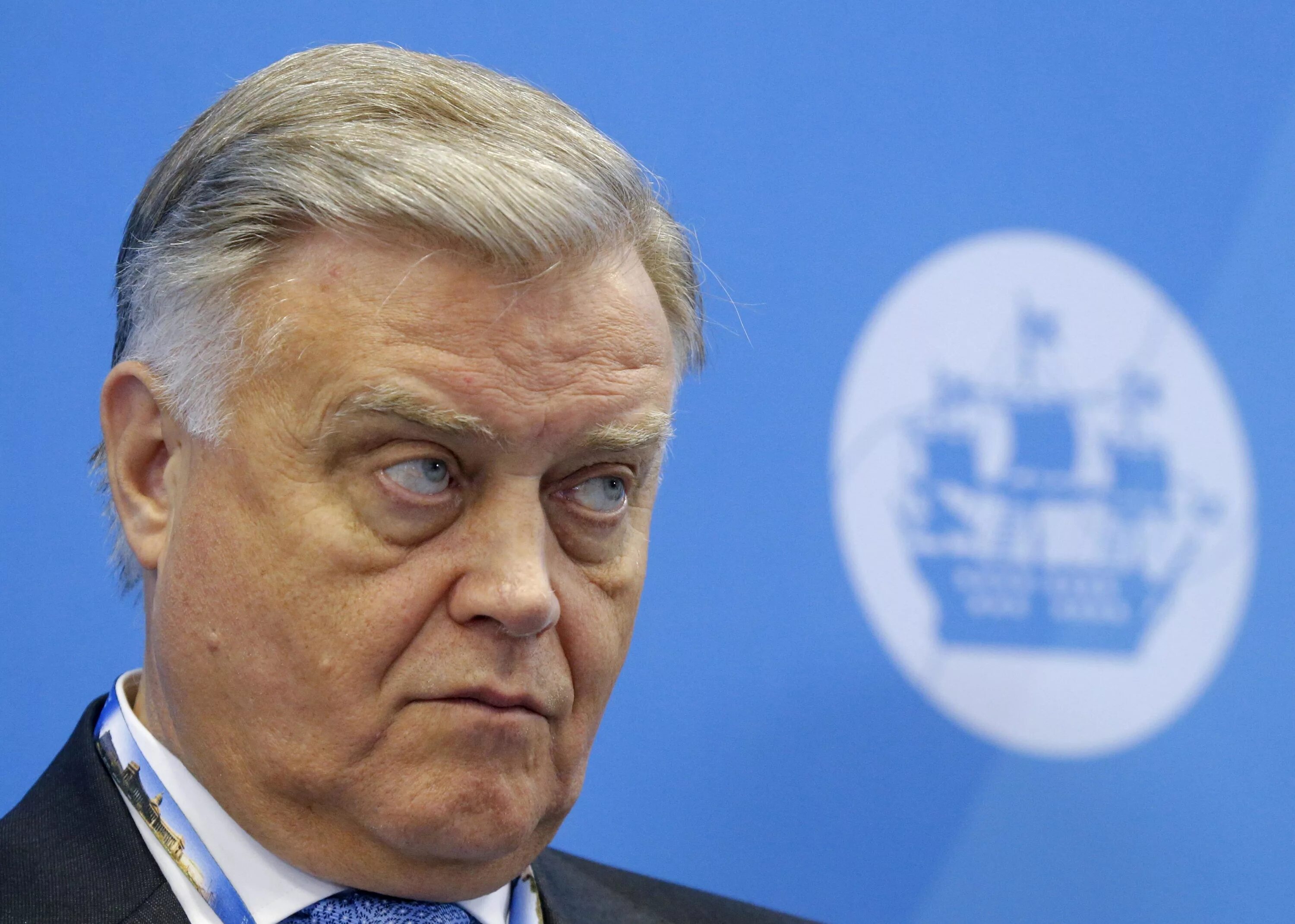 Влади́мир ива́нович яку́нин. Владимир иванович ржд. Бывший руководитель ржд. Влади́мир ива́нович яку́нин. Владимир иванович якунин.