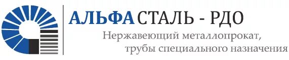 Общество с ограниченной ответственностью сталь. Альфа сталь РДО. ООО Альфа логотип. Альфа сталь логотипы. ООО ТК Альфа сталь.