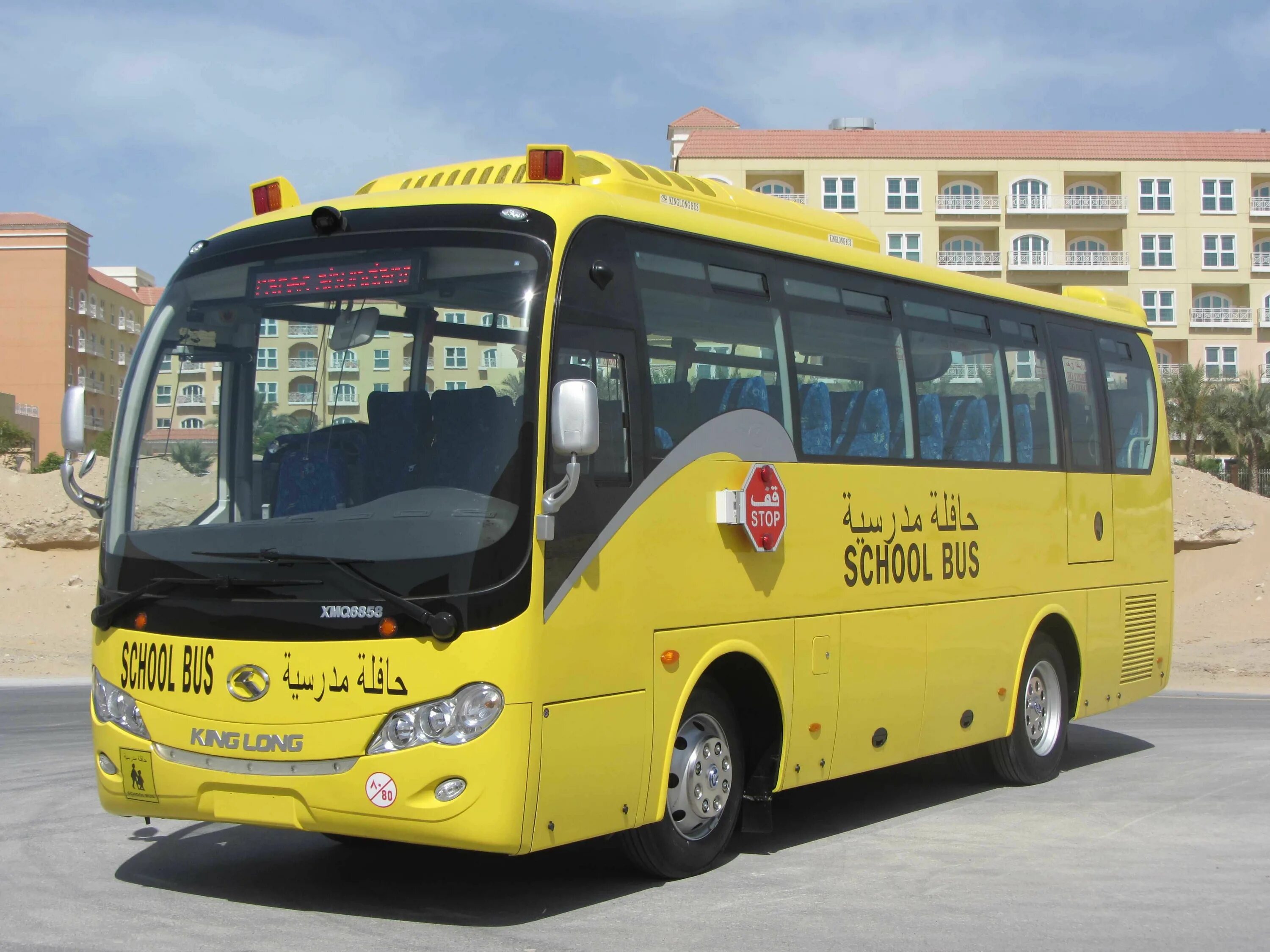 Школьный автобус 2025. Toyota coaster 2025. школьный автобус. школьные автобусы дубая. toyota coaster школьный автобус.
