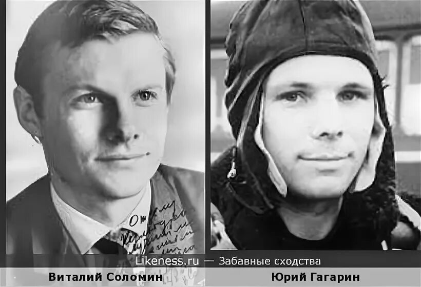 Юрий и виталий соломины биография личная жизнь Как сложилась судьба вдовы-актрисы и дочерей Виталия Соломина смотреть видео о