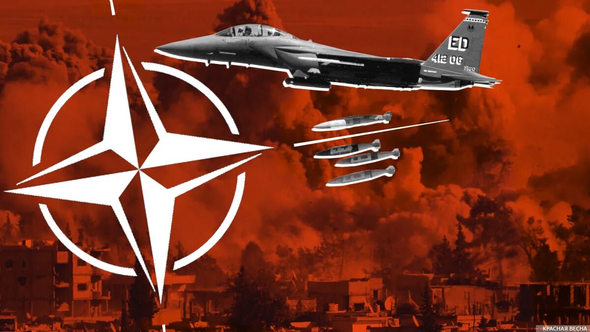 Военная операция против югославии. Военная операция НАТО против Югославии в 1999 году. Операция НАТО против Югославии. Сербия бомбардировки НАТО 1999 Югославия.