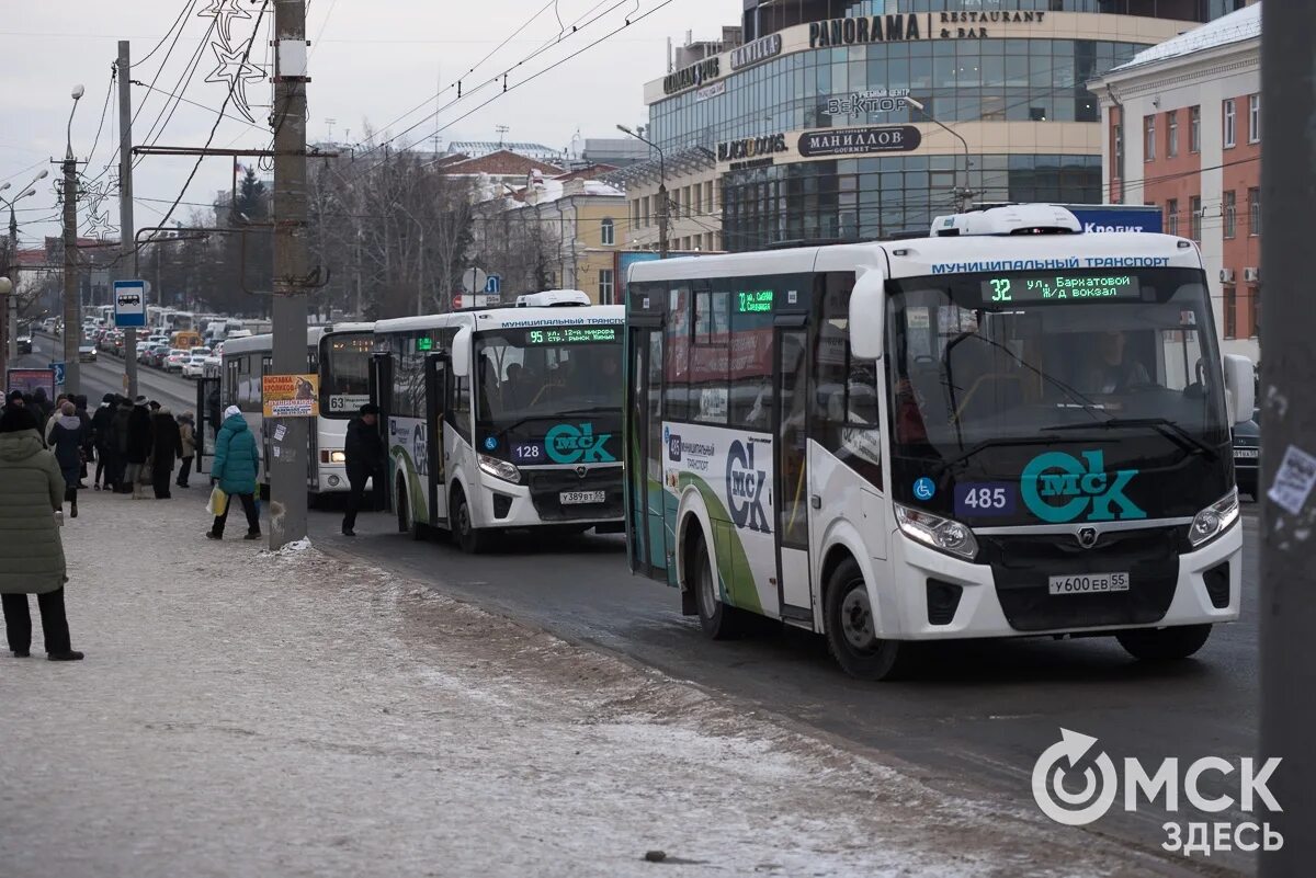 Проезд в общественном транспорте омск. Омск автобус 2025.