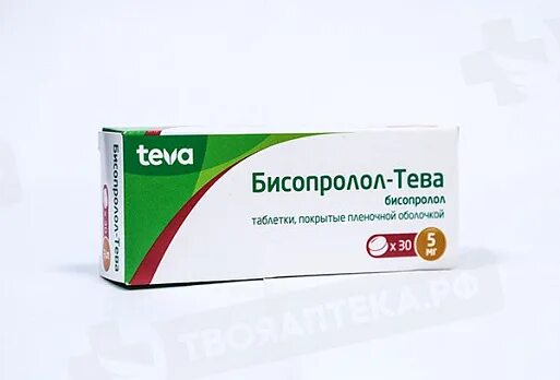 Бисопролол Тева 2.5 мг. Бисопролол Тева 5 мг Teva. Бисопролол 5 мг. Бисопролол 5 мг производители. Купить бисопролол 10