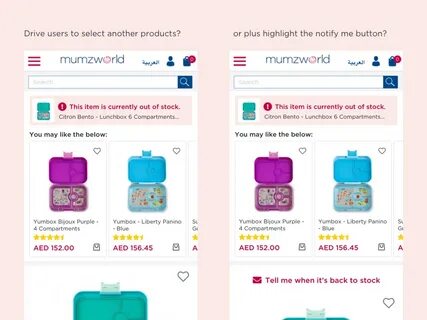 Product out