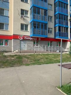Самара 13