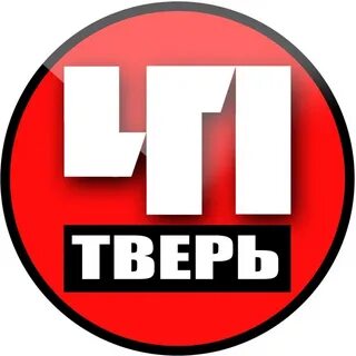 Инди тверь чат
