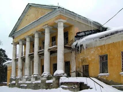 Гбуз мо центральная клиническая медное власово