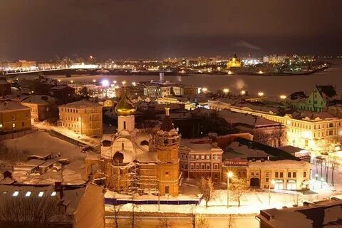Найти ниж новгород