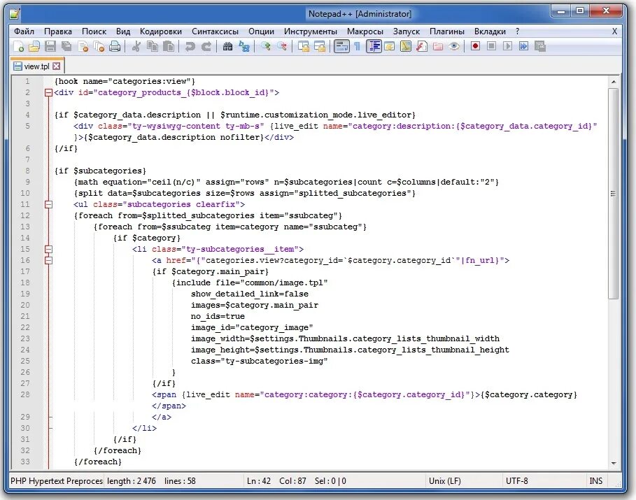Папки в notepad. Текстовый редактор notepad. notepad программа. редактор кода notepad++. notepad++ картинки.