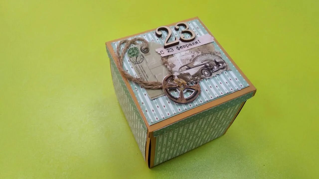 Мастер класс коробочка с сюрпризом. Коробка сюрприз. Подарочная коробка "сюрприз". Лум планет коробка с подарками внутри. Коробка сюрприз раскладывающаяся.