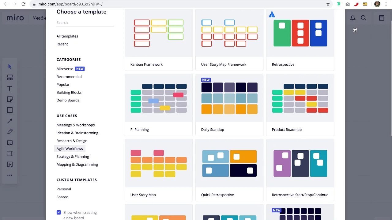 Com логотип. Miro приложение. Miro логотип. Miro эмблема. Miro.